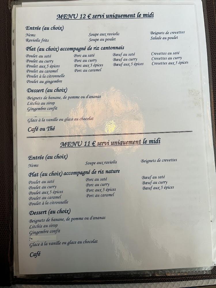 Dai Duong - Menu Image 2